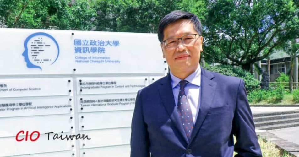 【專訪】政治大學資訊學院院長暨電子計算機中心主任胡毓忠