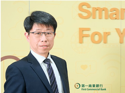 百年行庫的雲端轉型之路：第一銀行藉助Broadcom VMware Cloud Foundation打造產品與服務創新基石