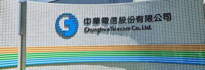 中華電信善用VCF with Tanzu，加速邁向應用程式現代化