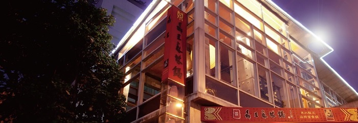 鼎王餐飲集團導入 VMware vSAN 帶動各部門生產力全面進化