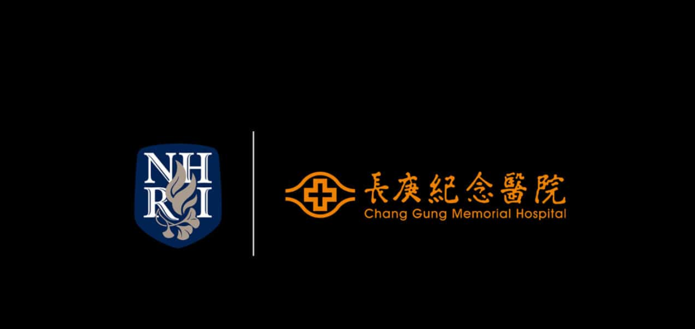 台灣領先的醫療中心採用 NVIDIA 加速運算技術推動生物醫學研究發展
