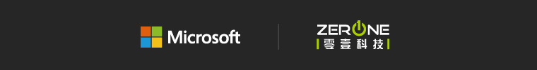 零壹代理 Microsoft