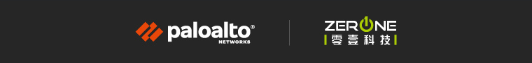零壹代理 Palo Alto Networks