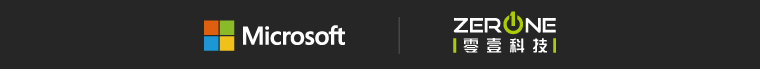 零壹代理 Microsoft