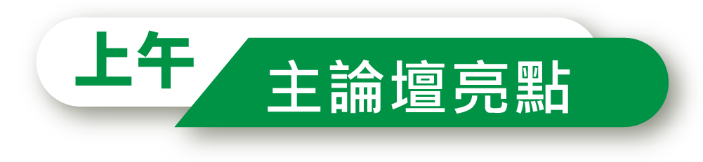 上午