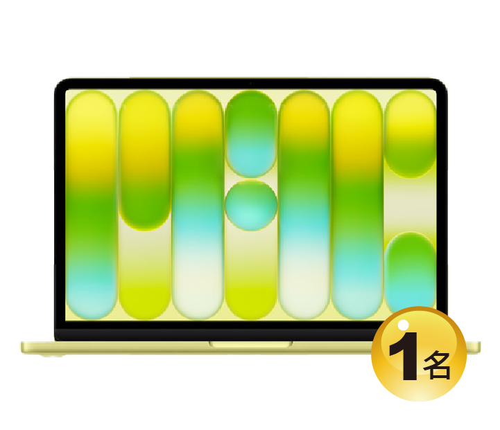 MacBook Neo